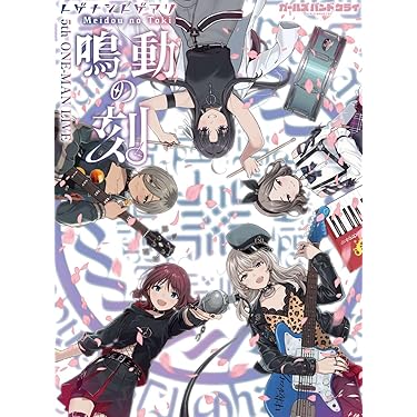 Amazon.co.jp 売れ筋ランキング: undefined の中で最も人気のある商品です